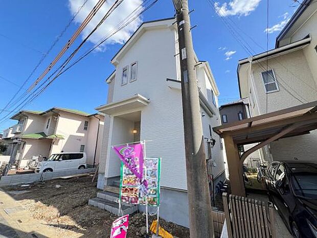 ぜひ周辺環境も併せてご覧ください。