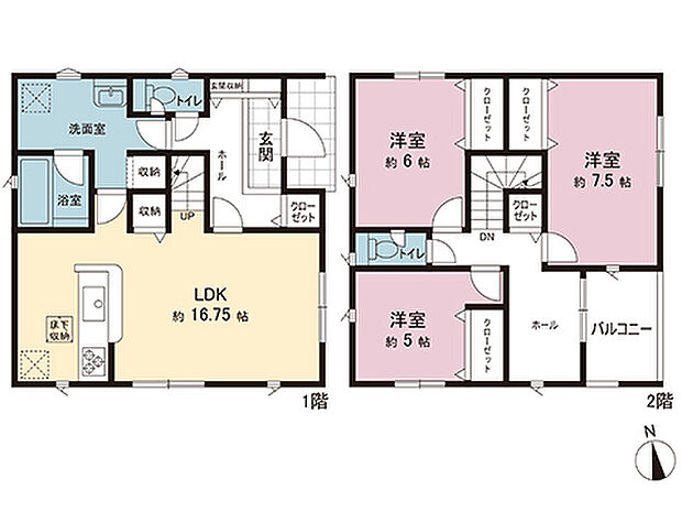間取図です。図面と異なる場合は現況を優先させていただきます。