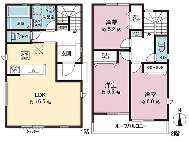 間取図です。図面と異なる場合は現況を優先させていただきます。