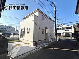 埼玉県春日部市備後西2丁目