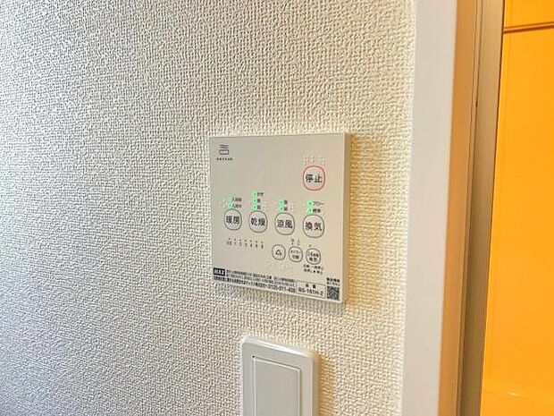 浴室空調設備のご紹介です。