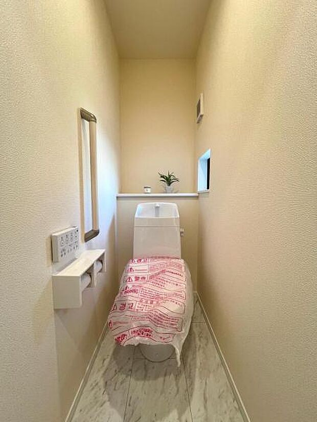 ほっと安らげるトイレ空間です。
