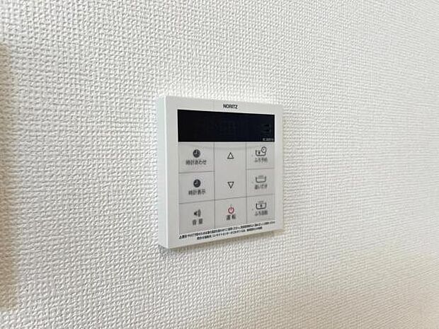 浴室温水設備のご紹介です。