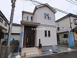 埼玉県春日部市備後西2丁目