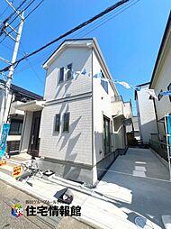 埼玉県春日部市備後西2丁目