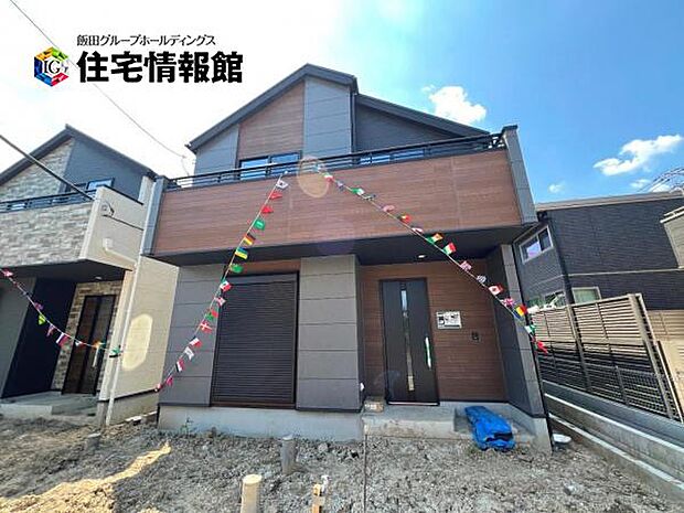 現地写真です。ぜひ現地をご覧くださいませ。