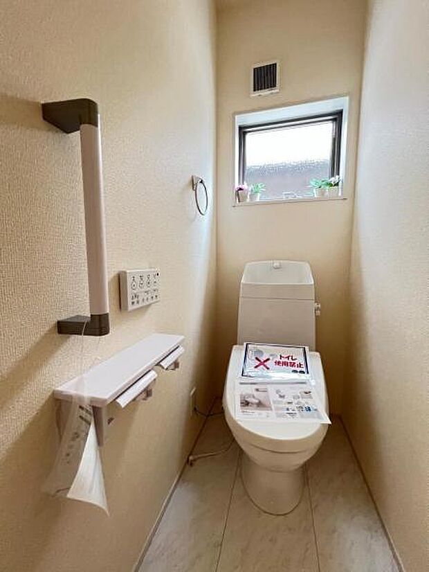 ほっと安らげるトイレ空間です。