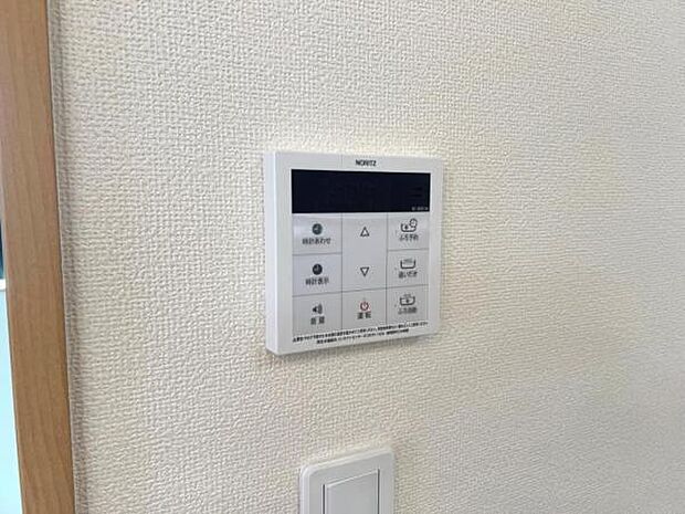 浴室温水設備のご紹介です。