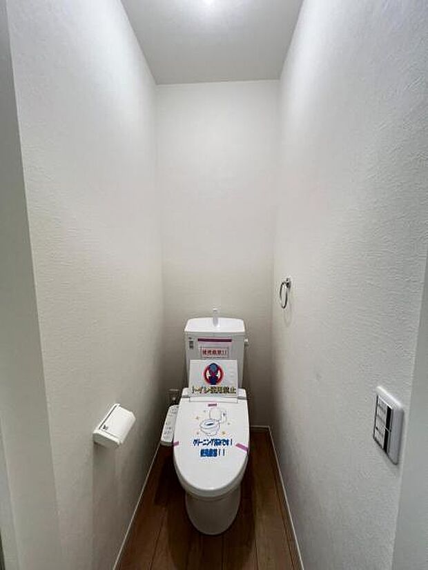 各階にトイレを設けており、ご家族が揃う時もゆとりをもってご利用いただけます。