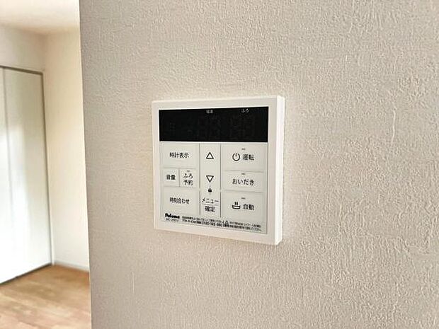 浴室温水設備のご紹介です。