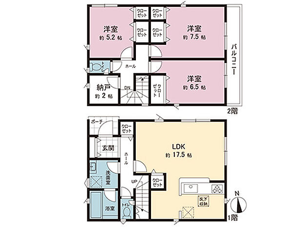 間取図です。図面と異なる場合は現況を優先させていただきます。