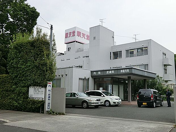 順天堂大学医学部附属 順天堂越谷病院まで約1350m(徒歩17分)