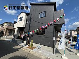 埼玉県春日部市備後西2丁目
