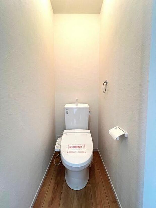 ほっと安らげるトイレ空間です。