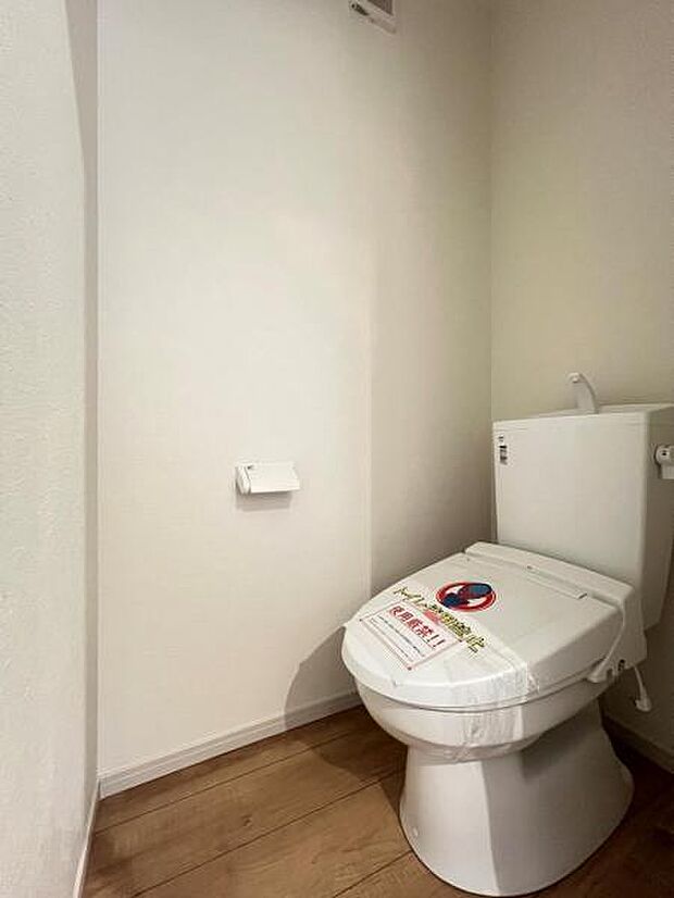 ほっと安らげるトイレ空間です。