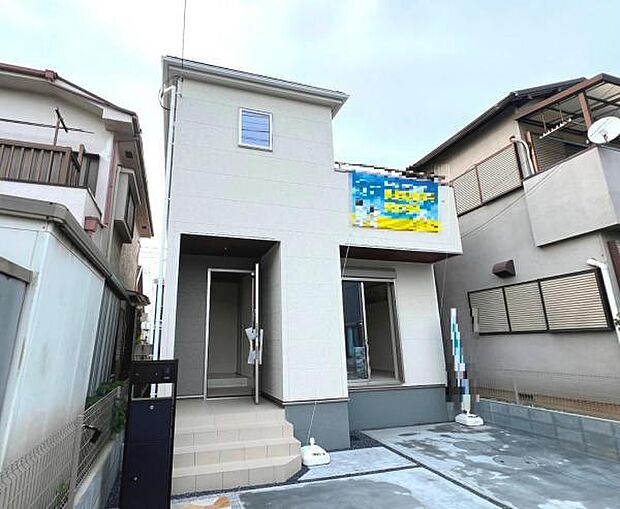 ぜひ現地をご覧くださいませ。
