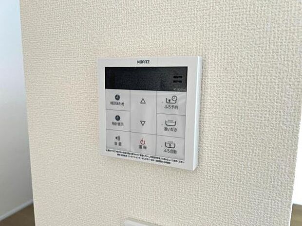 浴室温水設備のご紹介です。