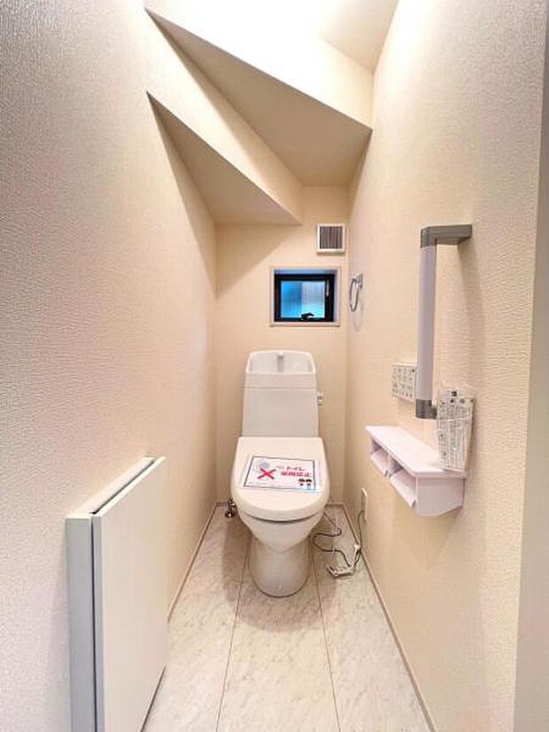 ほっと安らげるトイレ空間です。