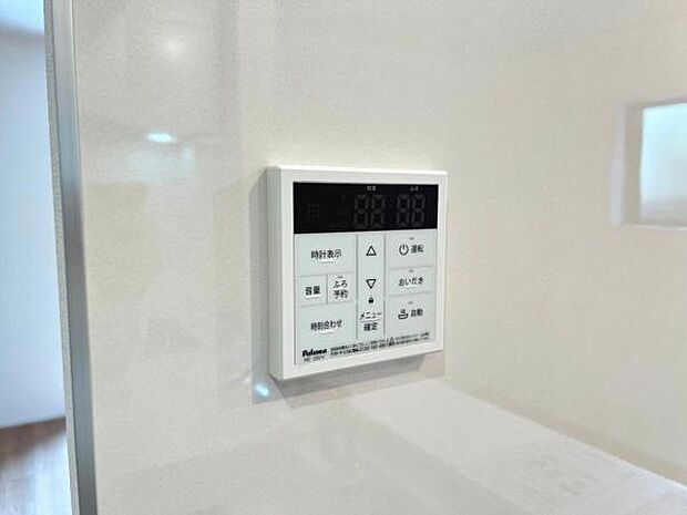 浴室温水設備のご紹介です。