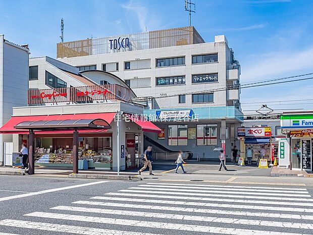 せんげん台駅まで約2730m（徒歩35分）