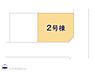 間取り：図面と異なる場合は現況を優先