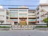 周辺：越谷市立鷺後小学校まで約1200m（徒歩15分）