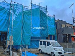 埼玉県北葛飾郡松伏町田中3丁目