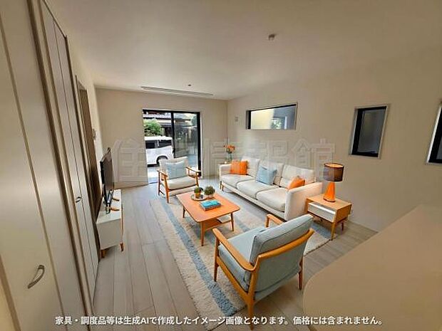 家族団らんの場所としてゆったりと居心地の良いリビングです。