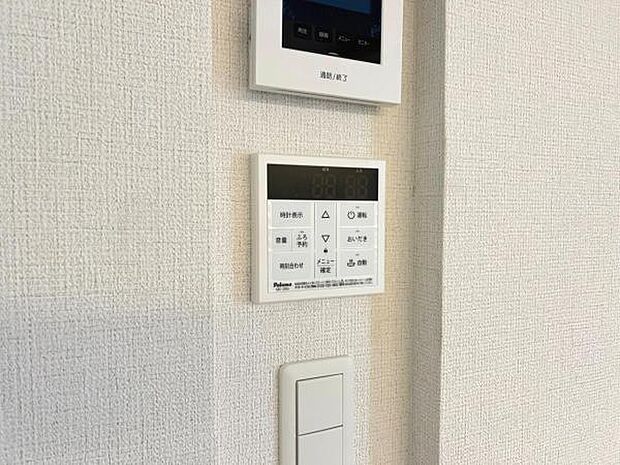 浴室温水設備のご紹介です。