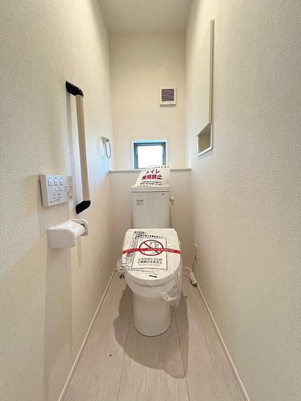 ほっと安らげるトイレ空間です。