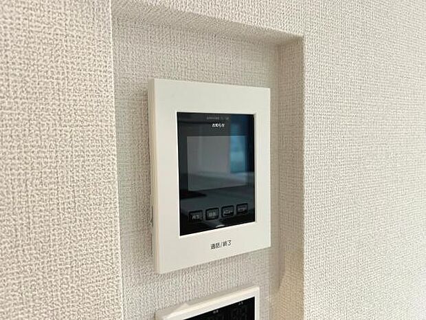 訪問者を確認できるTVモニター付きインターフォンです。