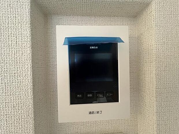 訪問者を確認できるTVモニター付きインターフォンです。