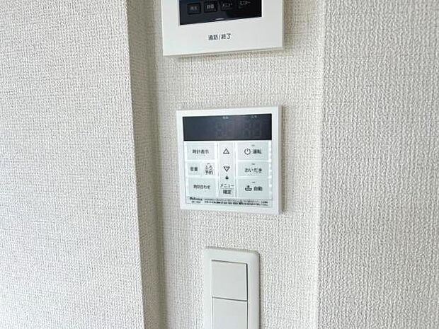浴室温水設備のご紹介です。