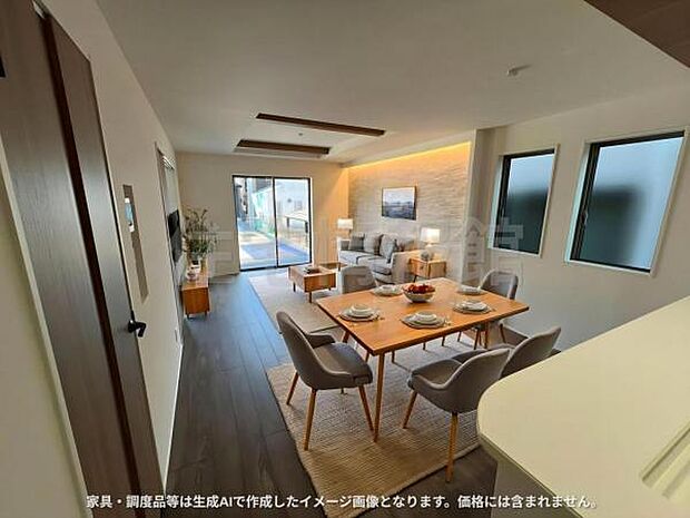 家族団らんの場所としてゆったりと居心地の良いリビングです。