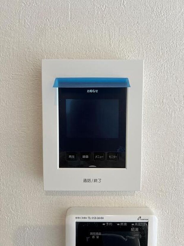 訪問者を確認できるTVモニター付きインターフォンです。