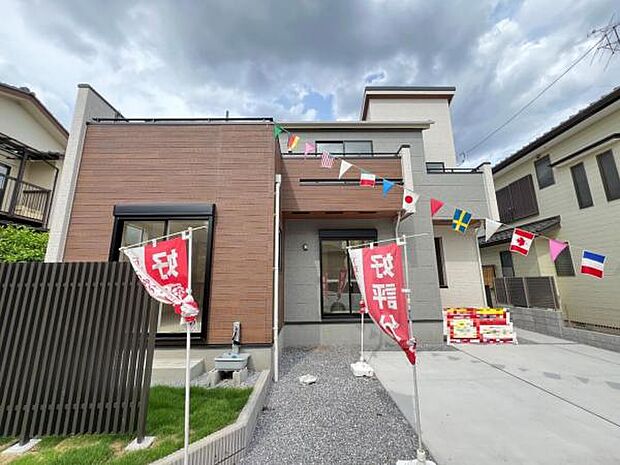 ぜひ現地をご覧くださいませ。