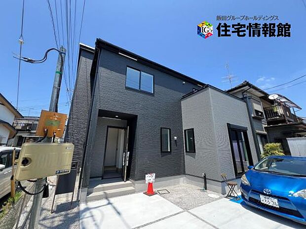 現地写真です。ぜひ現地をご覧くださいませ。