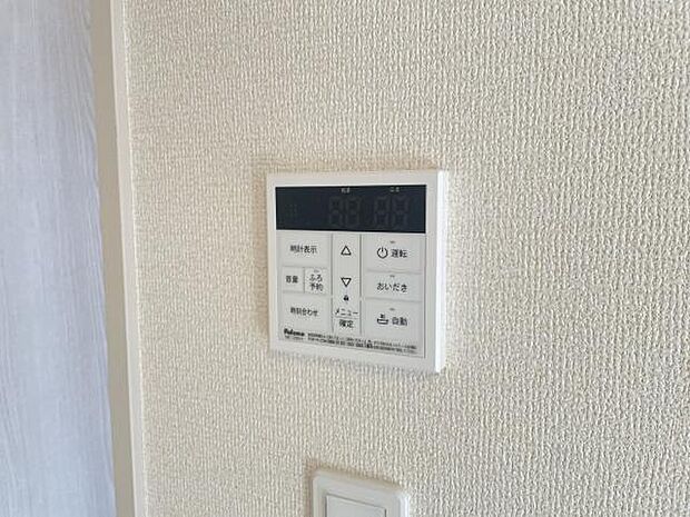 浴室温水設備のご紹介です。
