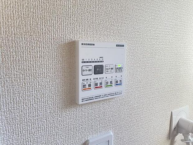 浴室空調コントロールパネル設備のご紹介です。