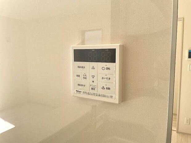 浴室温水設備のご紹介です。