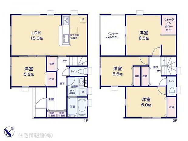 図面と異なる場合は現況を優先