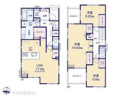 埼玉県越谷市登戸町