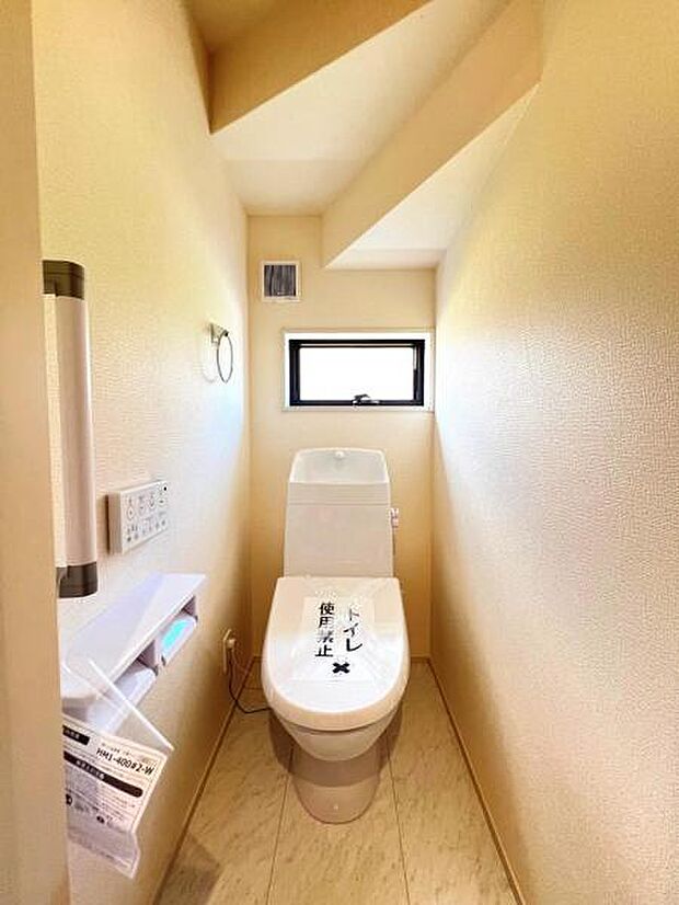 ほっと安らげるトイレ空間です。
