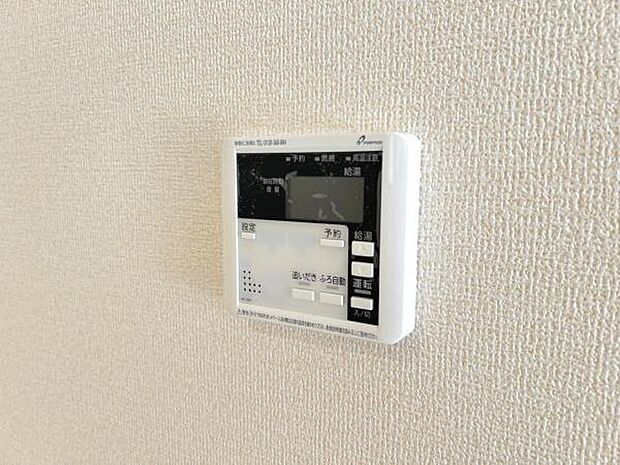 浴室温水設備のご紹介です。