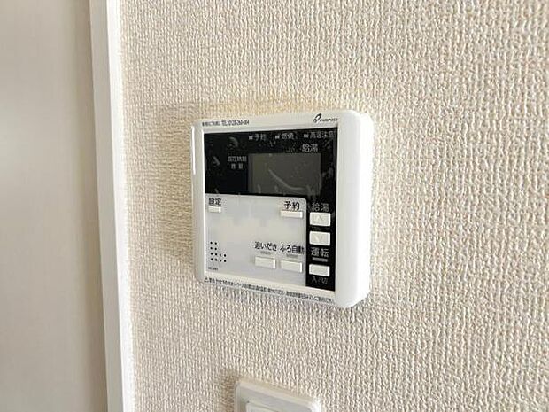 浴室温水設備のご紹介です。