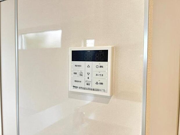 浴室温水設備のご紹介です。