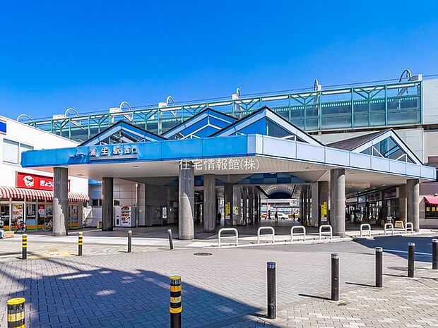 蒲生駅まで約2860m（徒歩36分）
