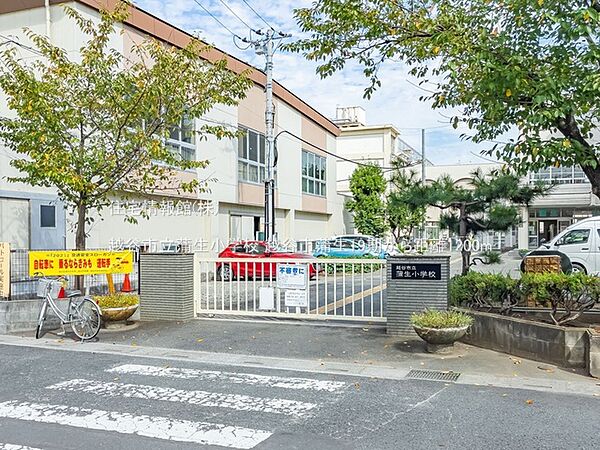 越谷市立蒲生小学校まで約1200m（徒歩15分）