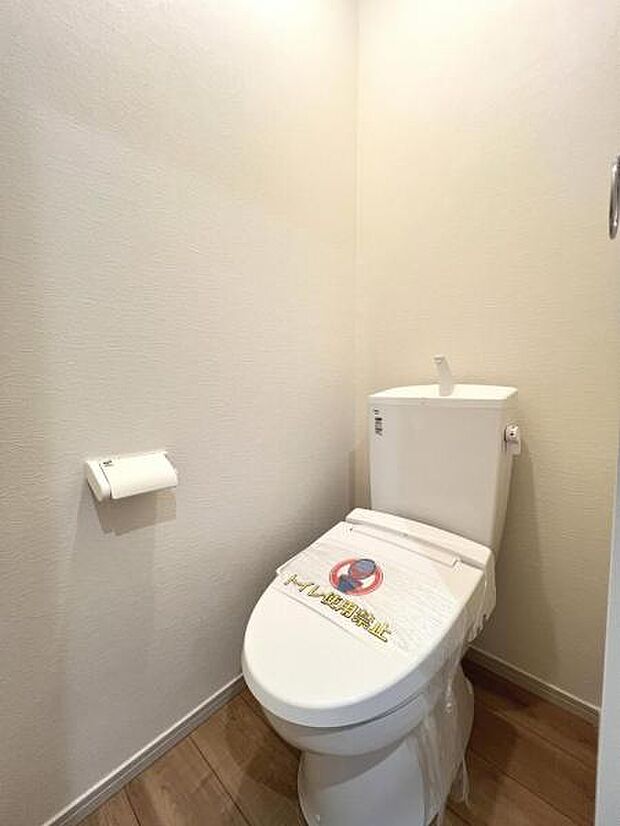 ほっと安らげるトイレ空間です。