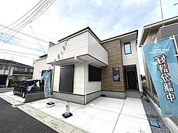 埼玉県春日部市中央3丁目